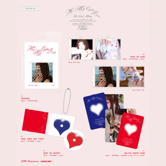 CHUU - XO, MY CYBERLOVE The First Album PLATFORM Ver