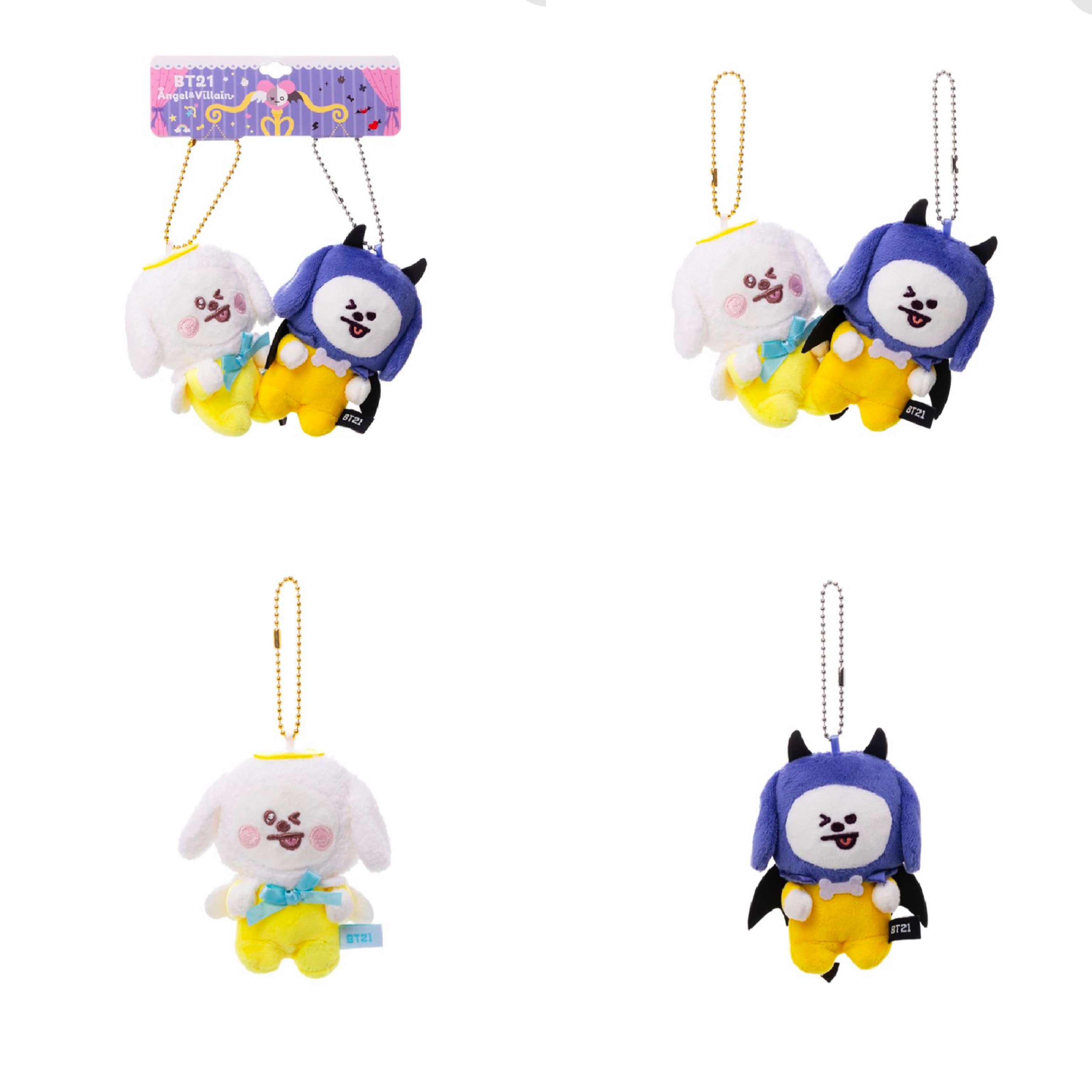 BT21 Baby JAPAN Official Angel & Villain Pair Mascot Keyring – K-STAR