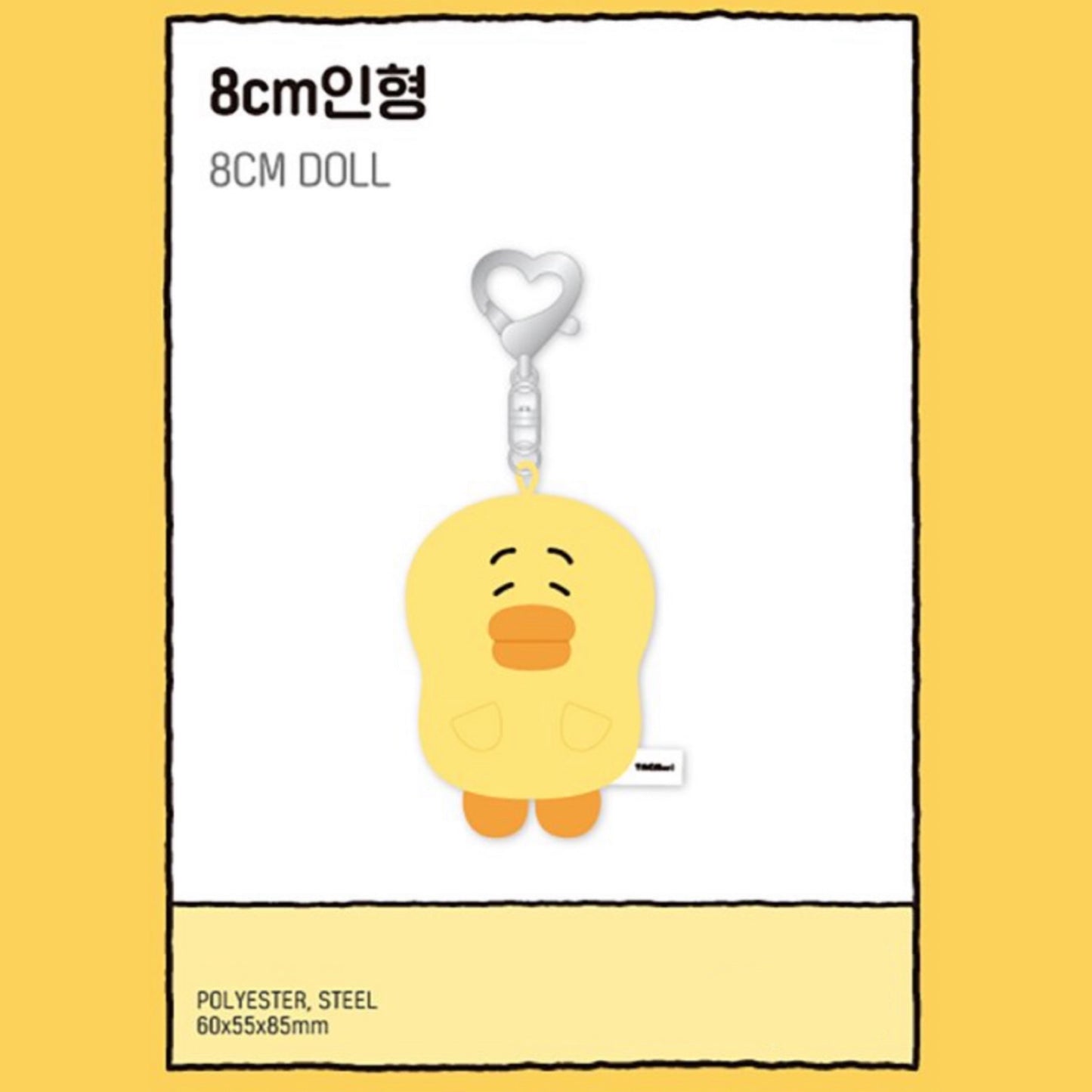 SHINee TAEMIN TAEMori COZY NEST Pop Up Store Official MD