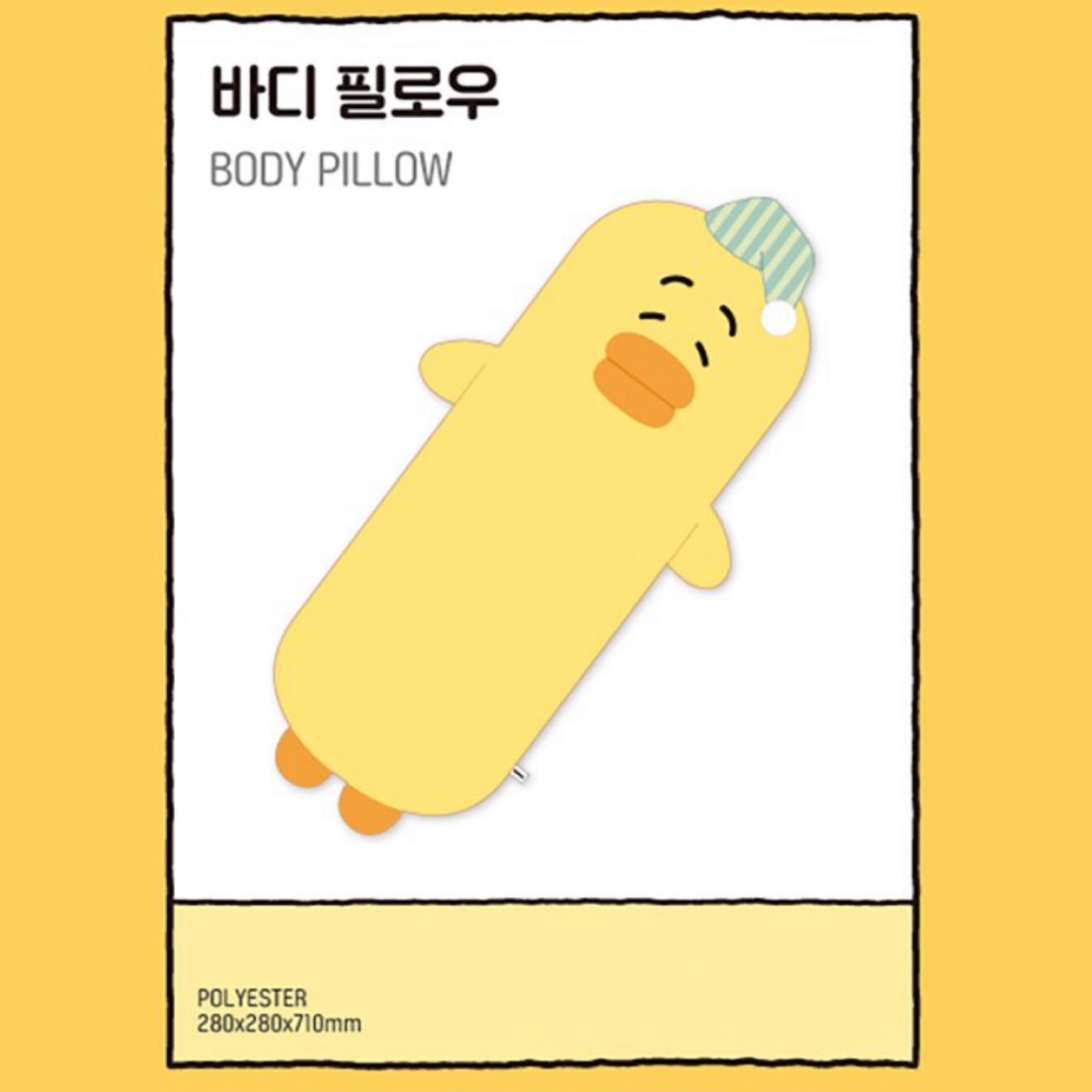 SHINee TAEMIN TAEMori COZY NEST Pop Up Store Official MD – K-STAR