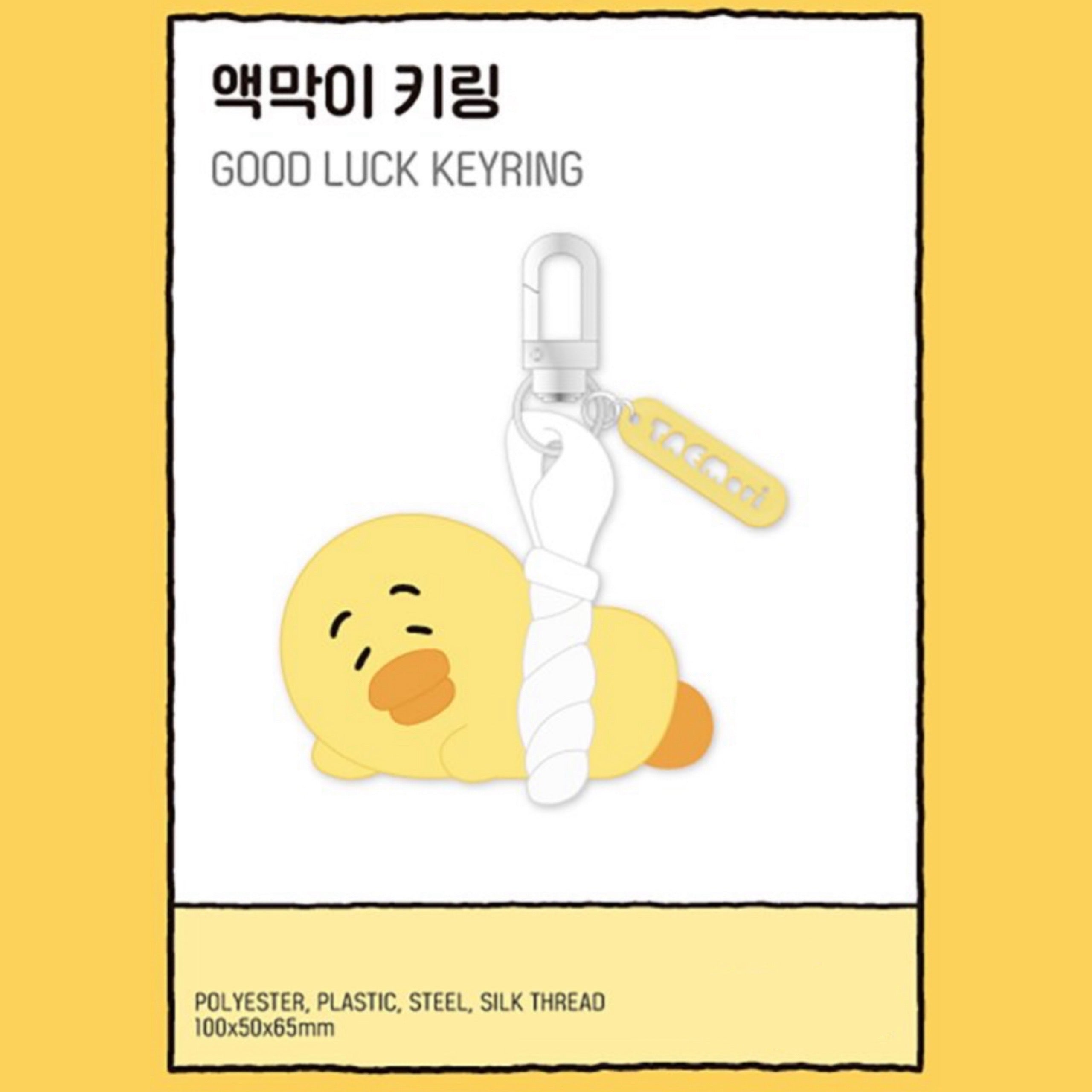 SHINee TAEMIN TAEMori COZY NEST Pop Up Store Official MD – K-STAR