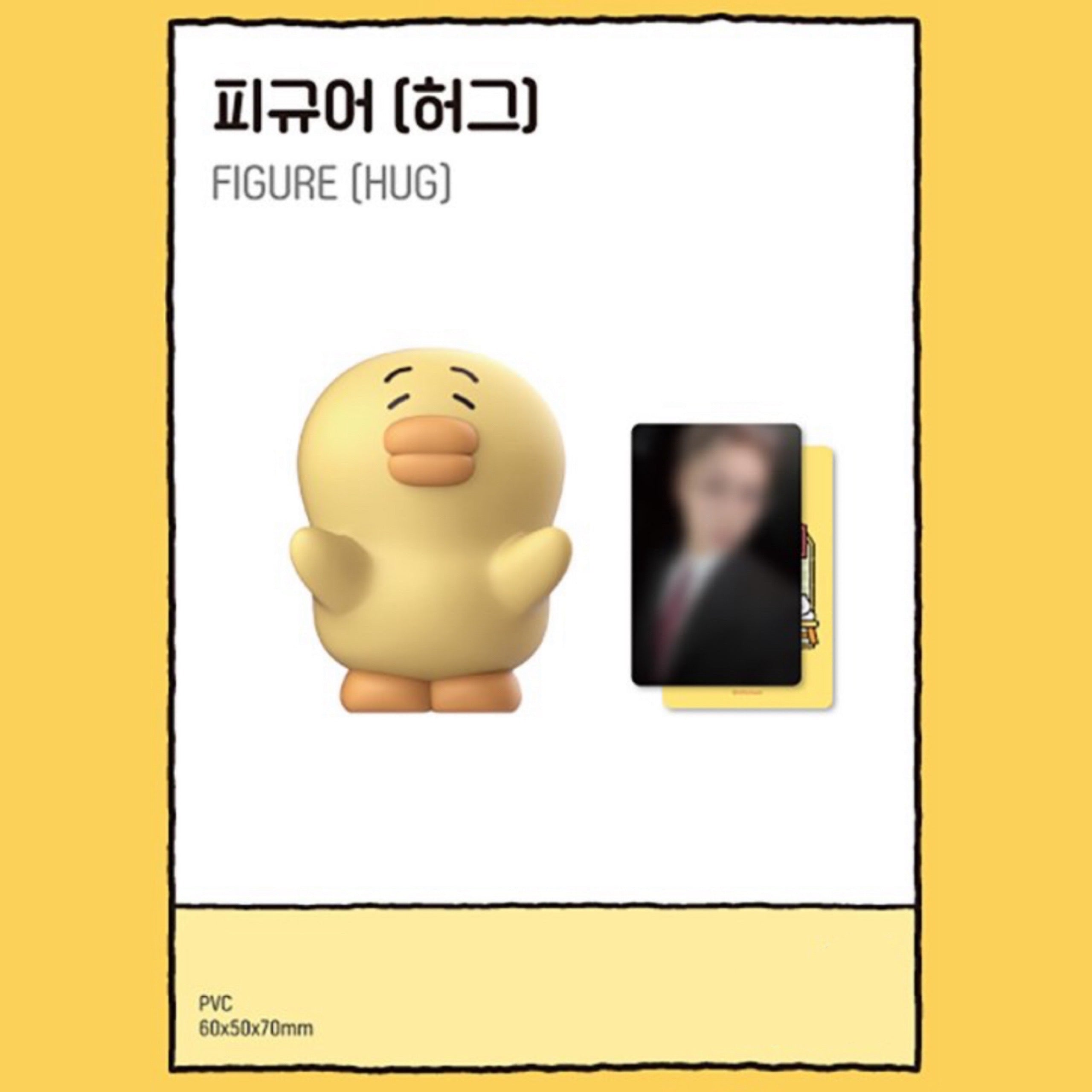 SHINee TAEMIN TAEMori COZY NEST Pop Up Store Official MD – K-STAR
