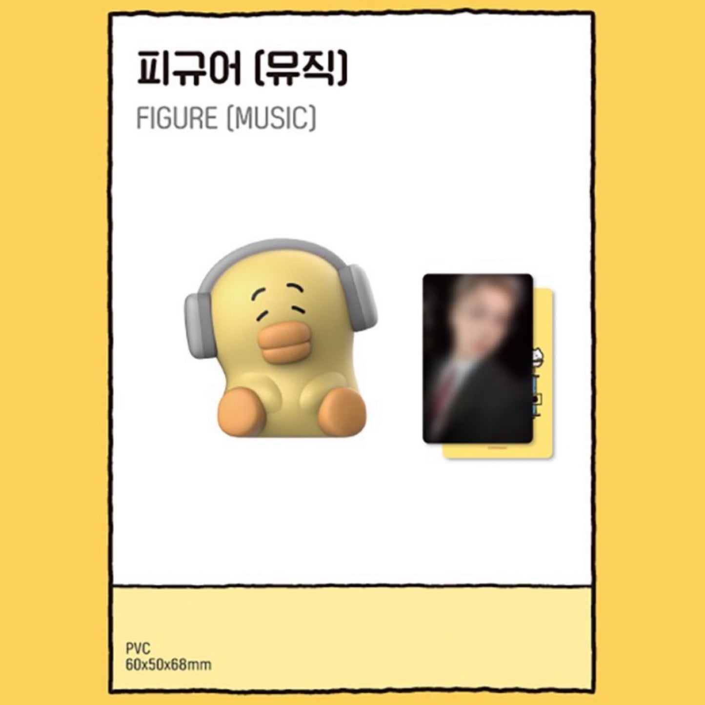SHINee TAEMIN TAEMori COZY NEST Pop Up Store Official MD