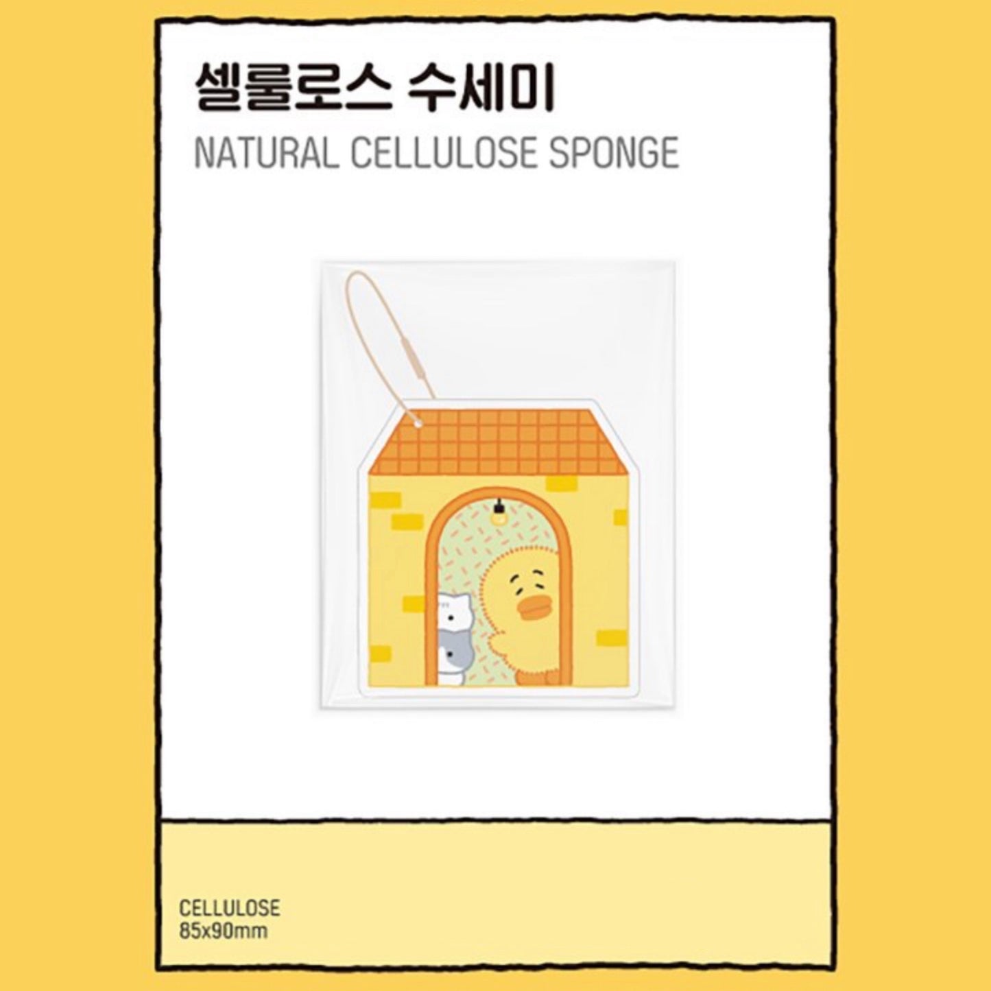 SHINee TAEMIN TAEMori COZY NEST Pop Up Store Official MD