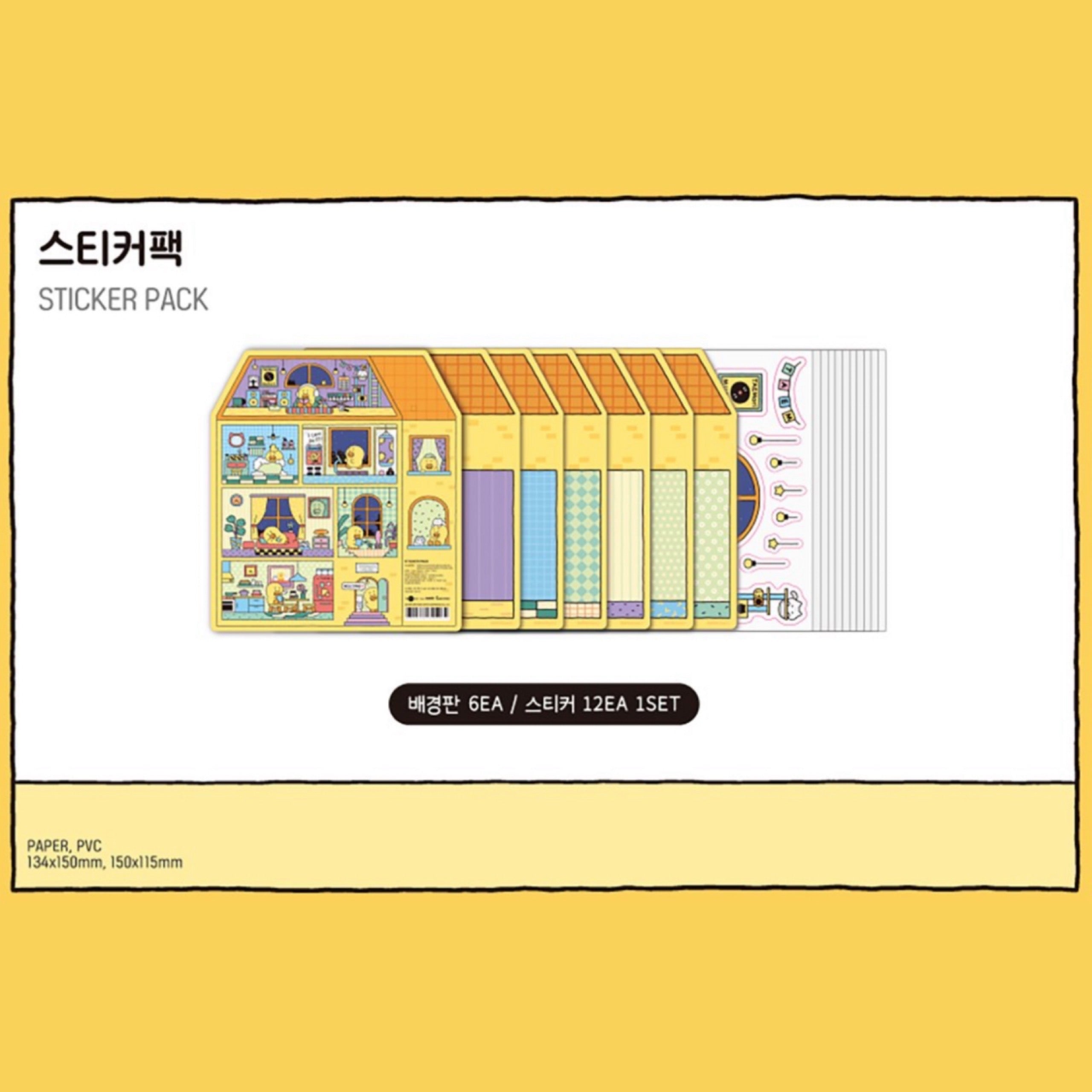 SHINee TAEMIN TAEMori COZY NEST Pop Up Store Official MD – K-STAR