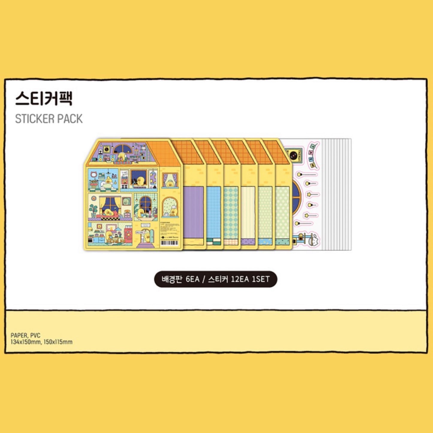 SHINee TAEMIN TAEMori COZY NEST Pop Up Store Official MD