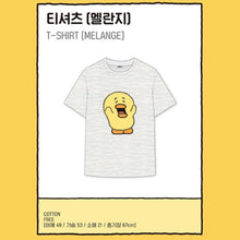 SHINee TAEMIN TAEMori COZY NEST Pop Up Store Official MD