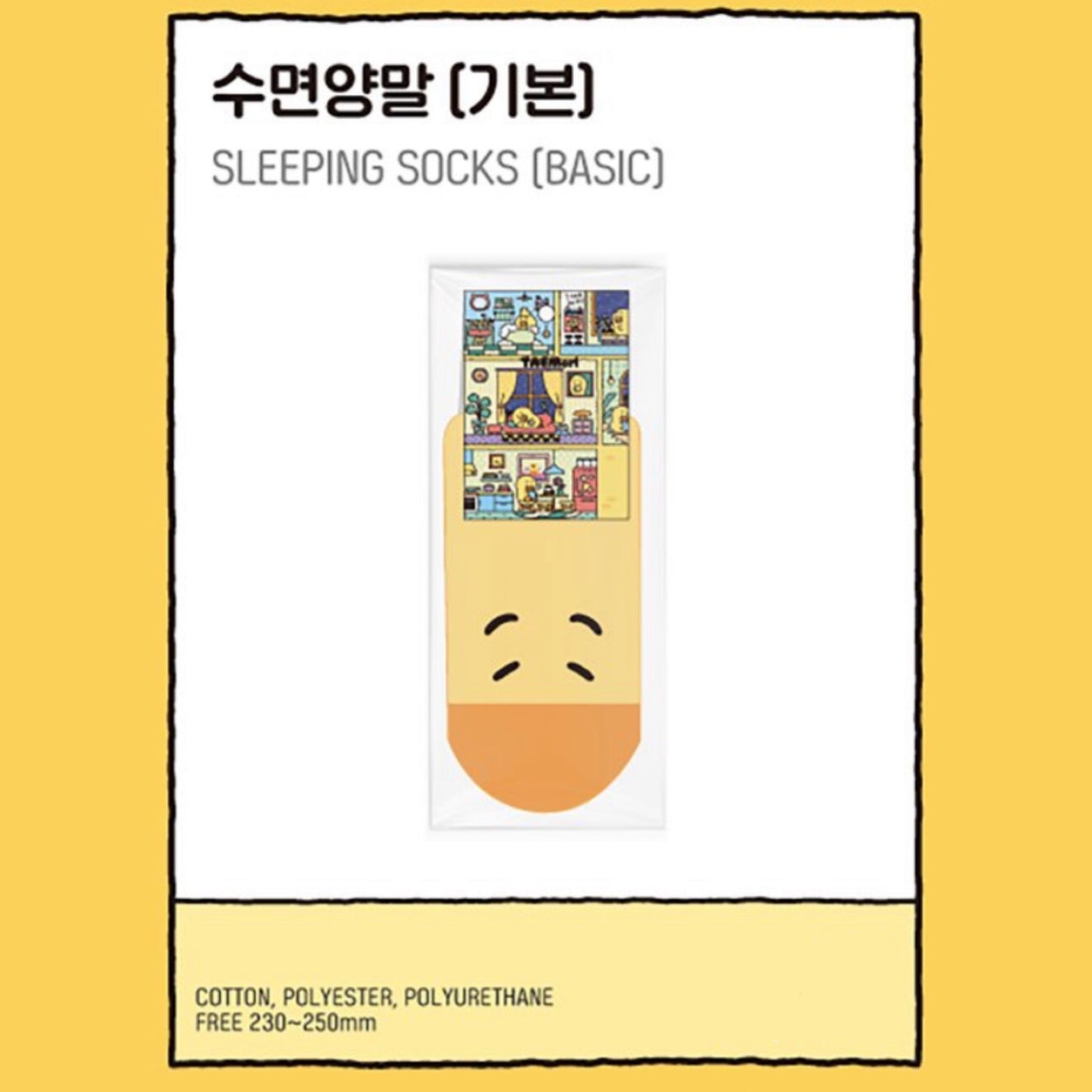 SHINee TAEMIN TAEMori COZY NEST Pop Up Store Official MD