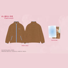 BAEKHYUN 2025 World Tour REVERIE DOT Official MD