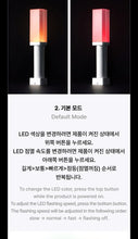 TWS Official Light Stick