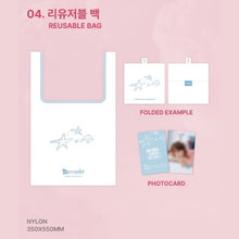 BAEKHYUN 2025 World Tour REVERIE DOT Official MD