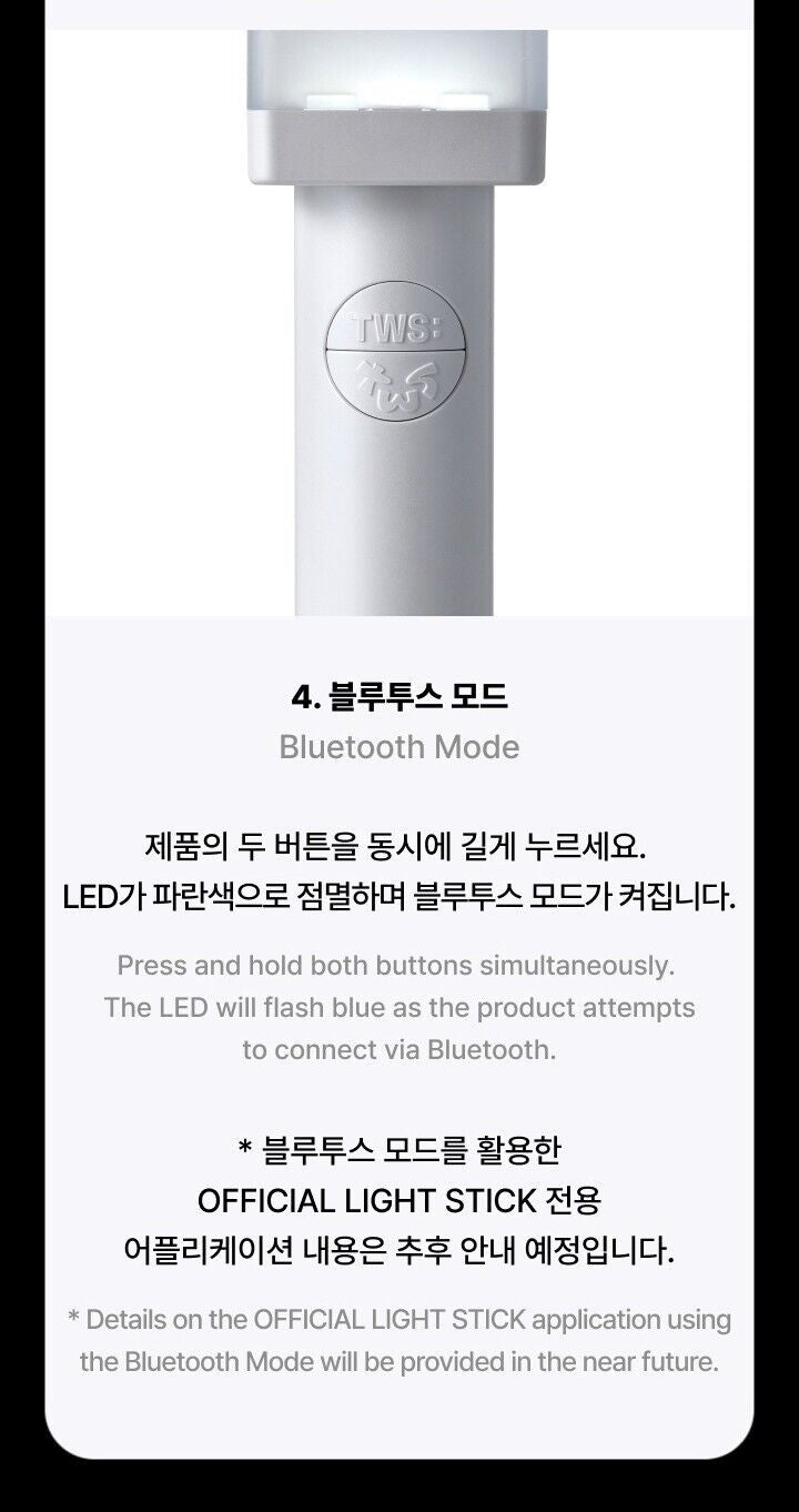 TWS Official Light Stick – K-STAR