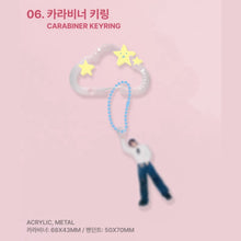 BAEKHYUN 2025 World Tour REVERIE DOT Official MD