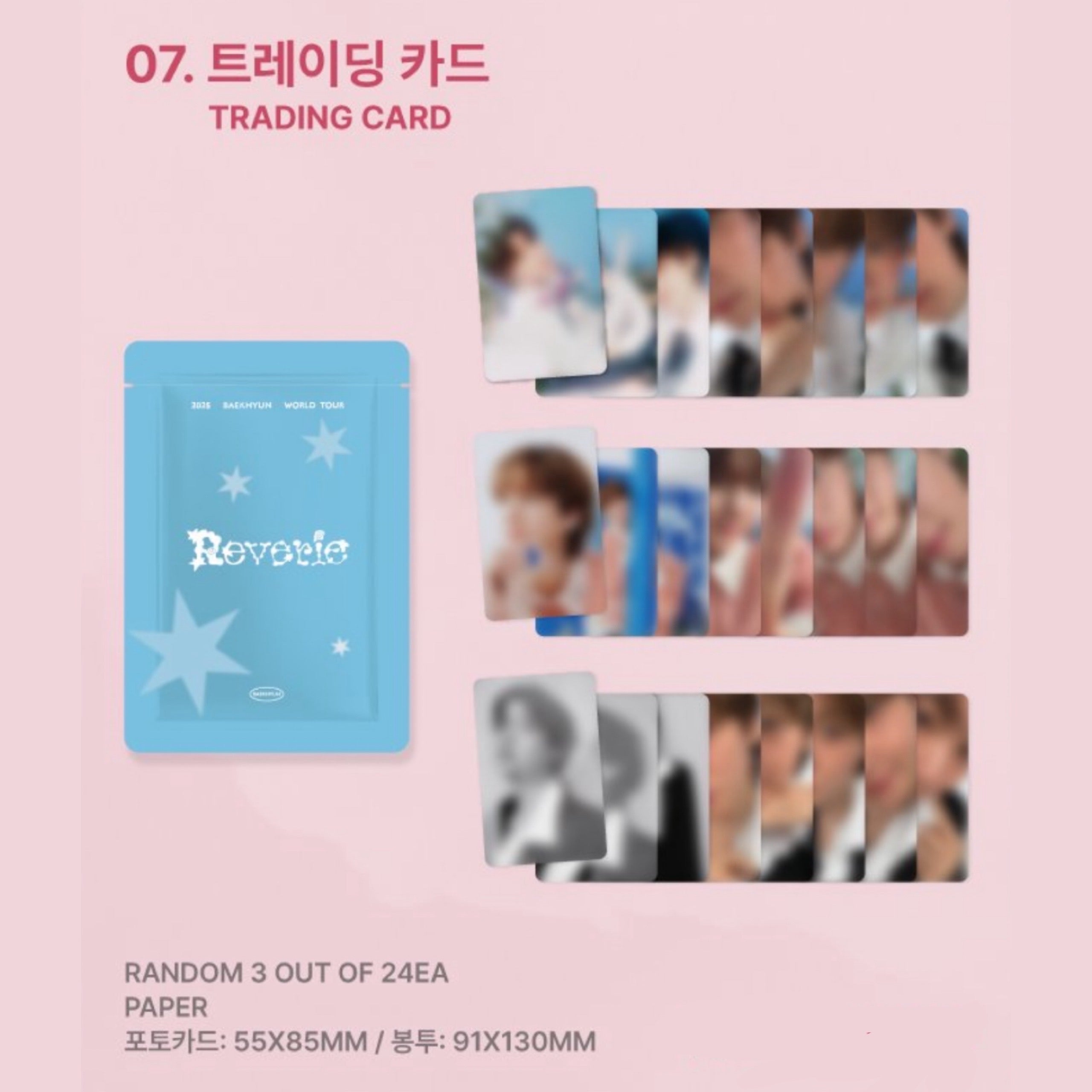 BAEKHYUN 2025 World Tour REVERIE DOT Official MD – K-STAR