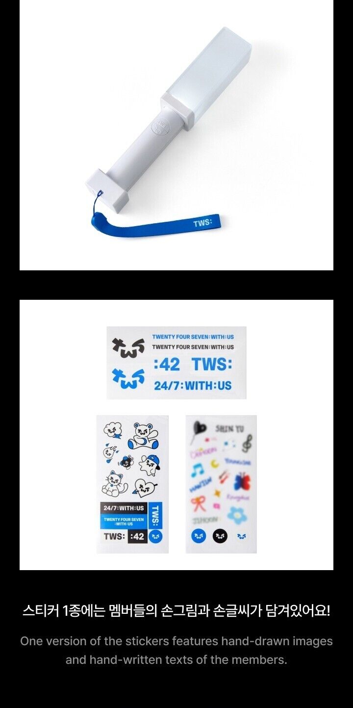 TWS Official Light Stick – K-STAR