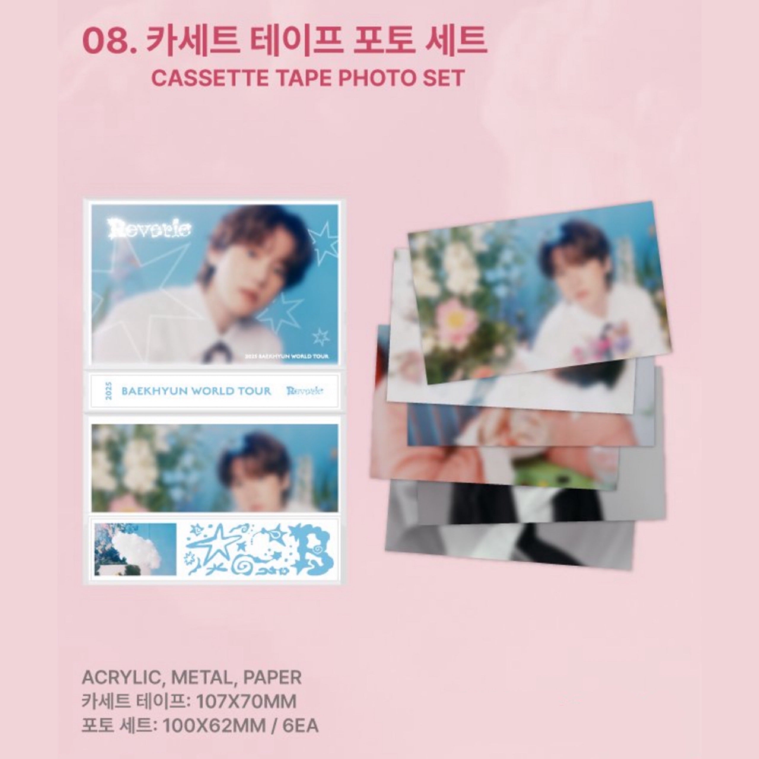 BAEKHYUN 2025 World Tour REVERIE DOT Official MD – K-STAR