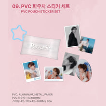 BAEKHYUN 2025 World Tour REVERIE DOT Official MD