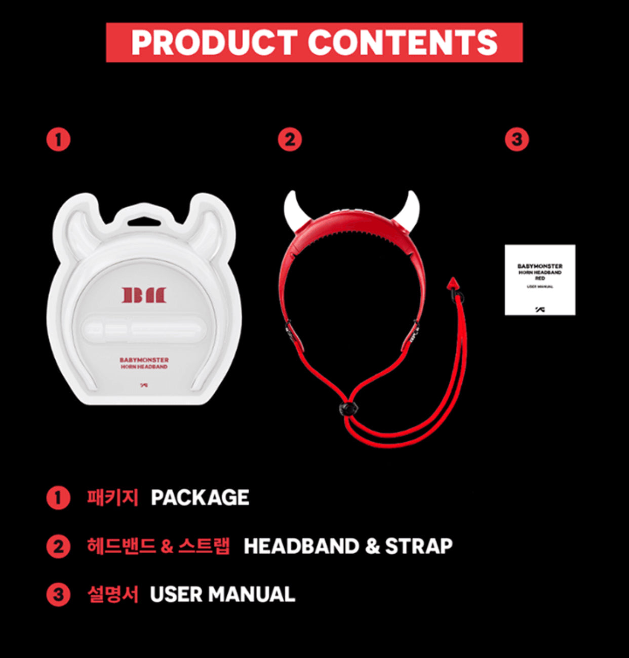 BABYMONSTER Official HORN HEADBAND