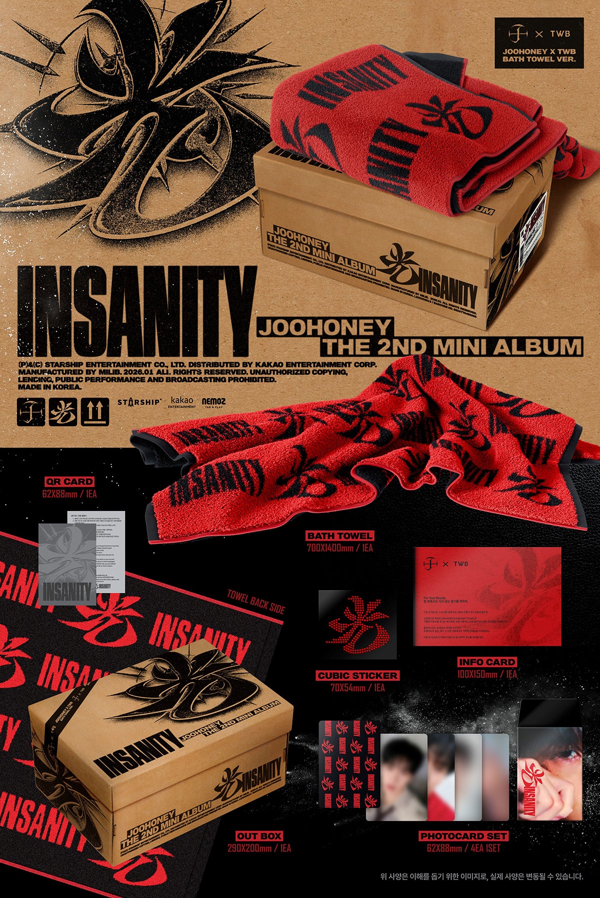 MONSTA X JOOHONEY - INSANITY 2nd Mini Album TWB BATH TOWEL Ver