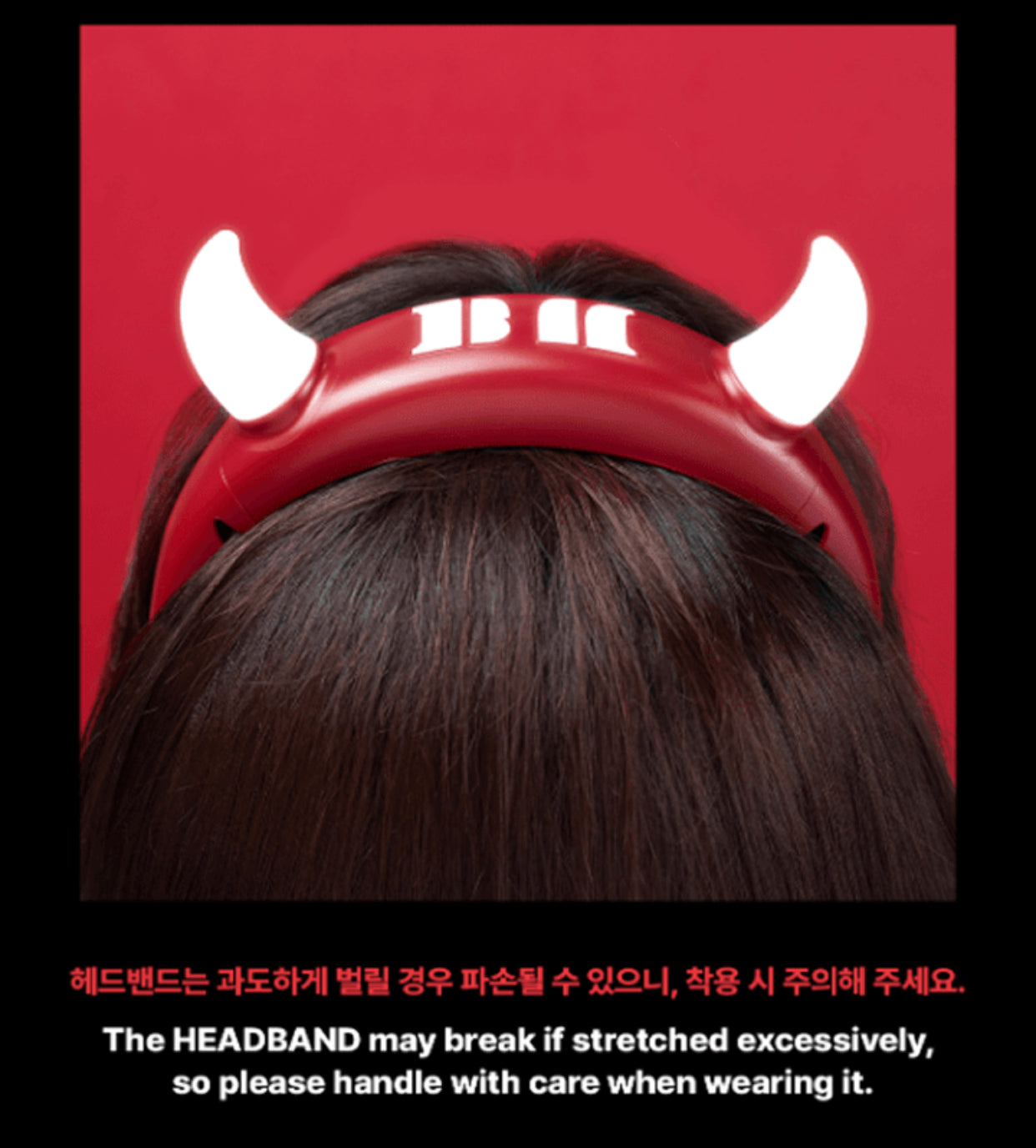 BABYMONSTER Official HORN HEADBAND