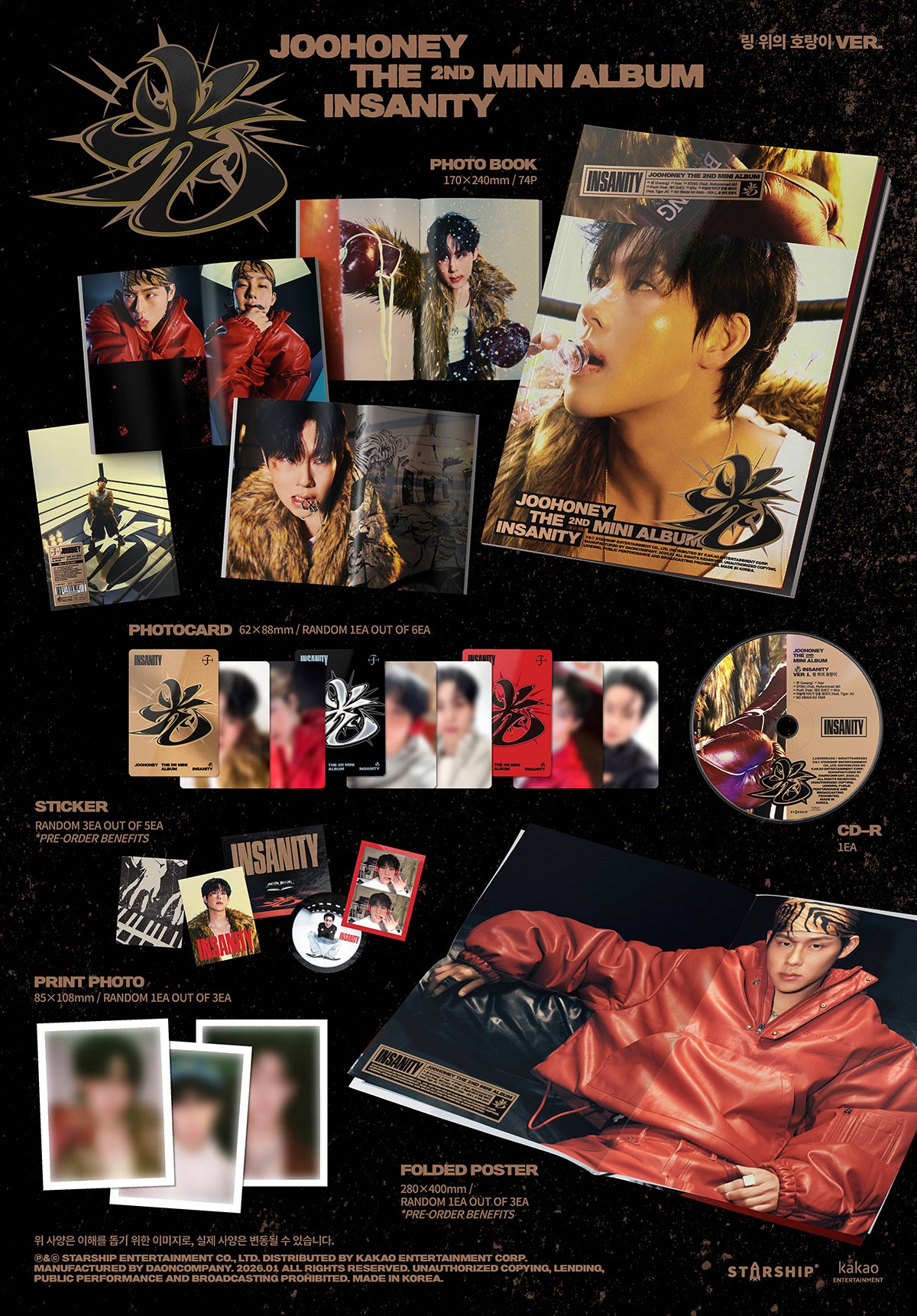 MONSTA X JOOHONEY - INSANITY 2nd Mini Album