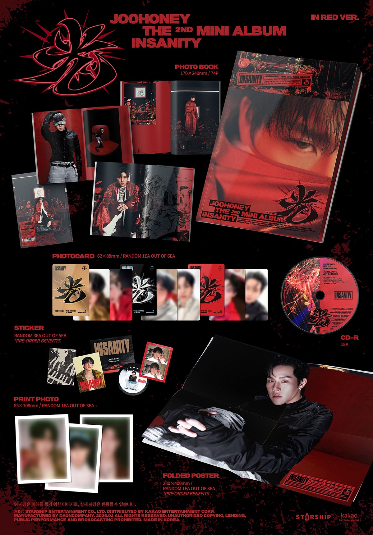 MONSTA X JOOHONEY - INSANITY 2nd Mini Album