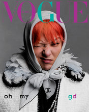 G-DRAGON VOGUE Korea Magazine 2025 February Issue Coverman