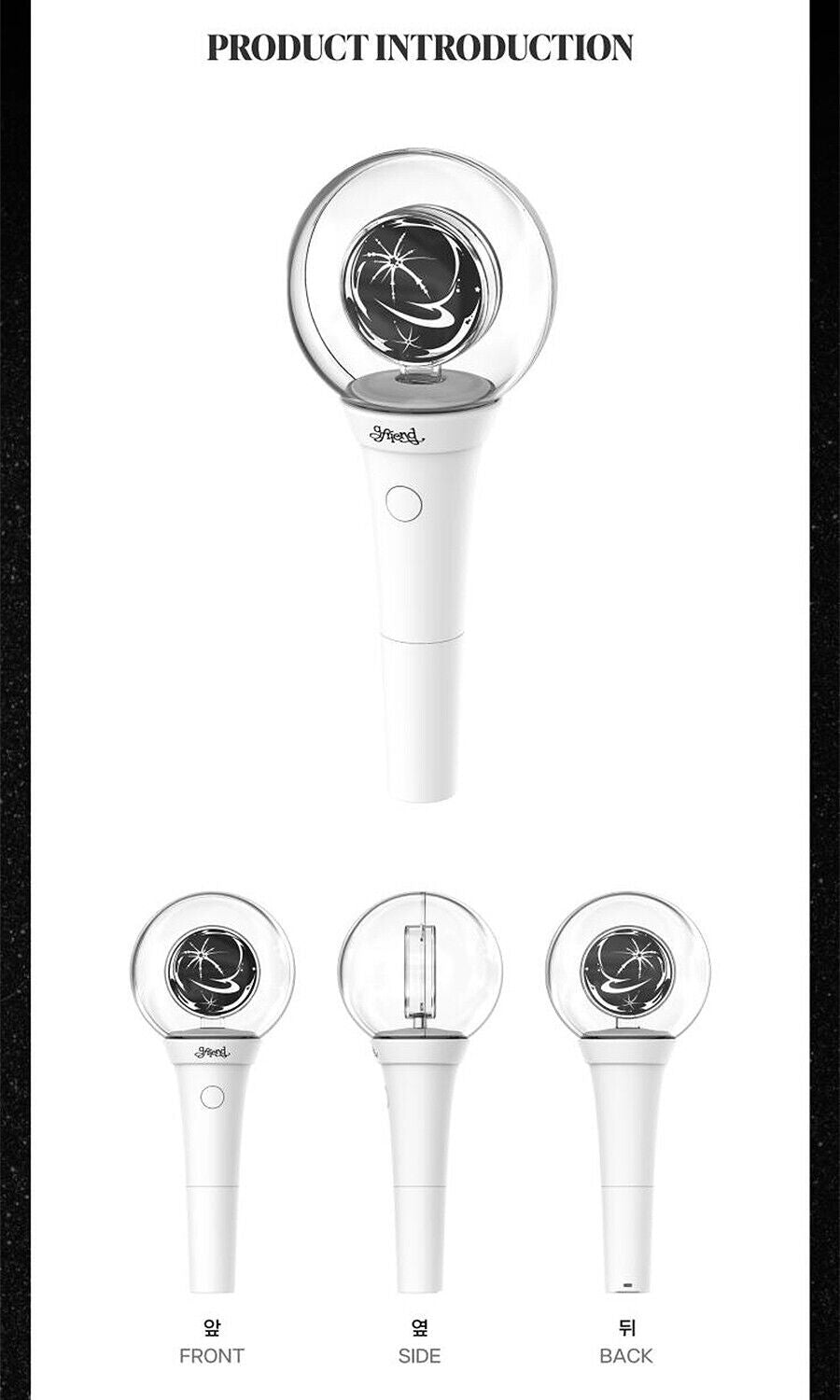 GFRIEND Official Light Stick Ver.3 – K-STAR