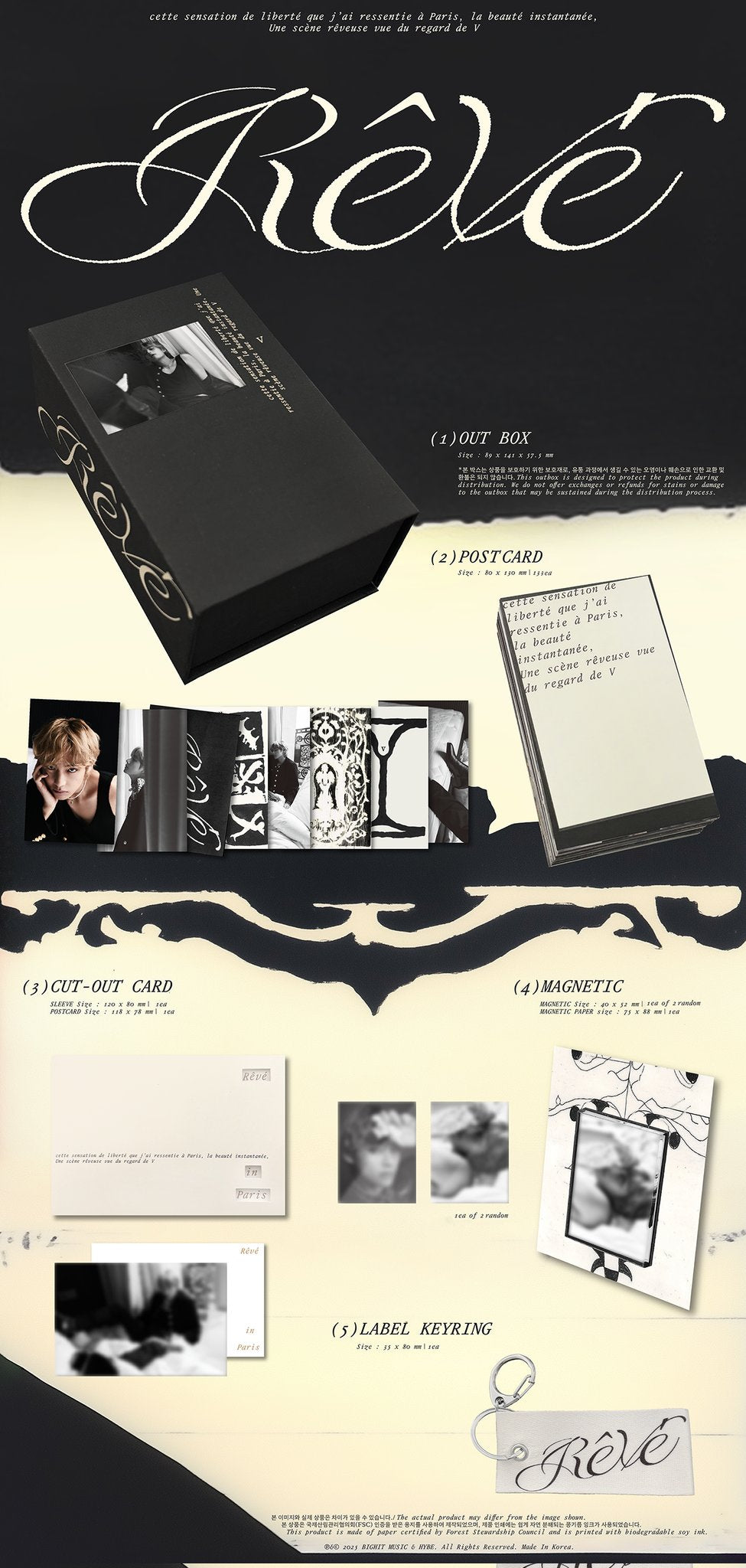 BTS V - Rêvé Official Photobook Postcard – K-STAR