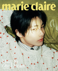 Marie Claire - STRAY KIDS I.N 2025 February Issue