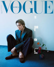 VOGUE KOREA - BTS JIMIN February 2026