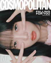 COSMOPOLITAN Korea Magazine - IVE 2025 February Issue