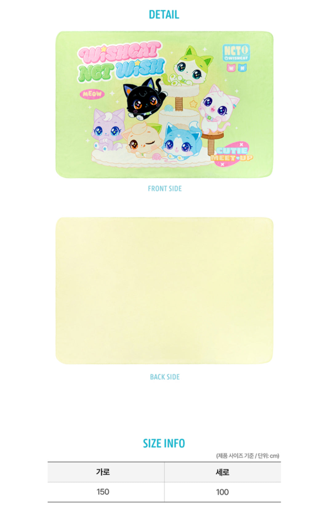 WISHCAT X NCT WISH Official MD