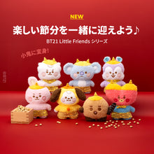 BT21 Little Friends JAPAN Official Baby Ogre Tatton 20cm