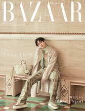 Bazaar Korea - STRAY KIDS BANGCHAN 2025 February Issue