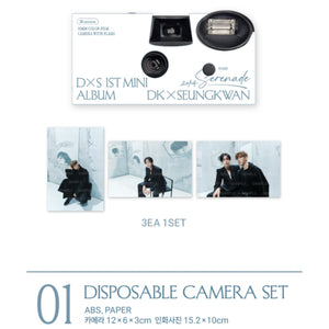 SEVENTEEN DK x SEUNGKWAN SERENADE Official Pop Up MD – K-STAR