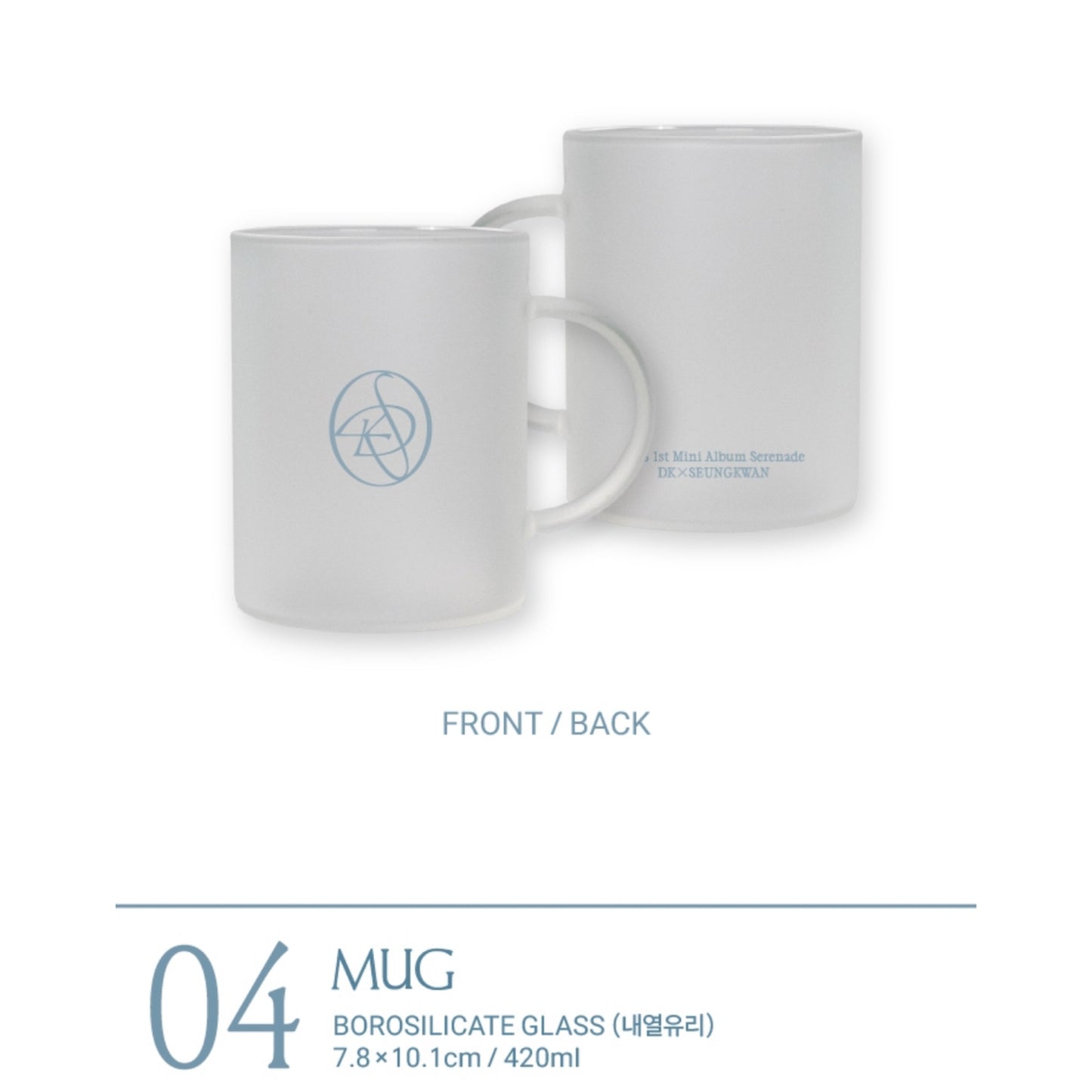 SEVENTEEN DK x SEUNGKWAN SERENADE Official Pop Up MD