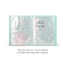 BT21 Minini Official Photo Album L Size