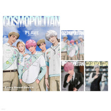 COSMOPOLITAN KOREA - PLAVE February 2026