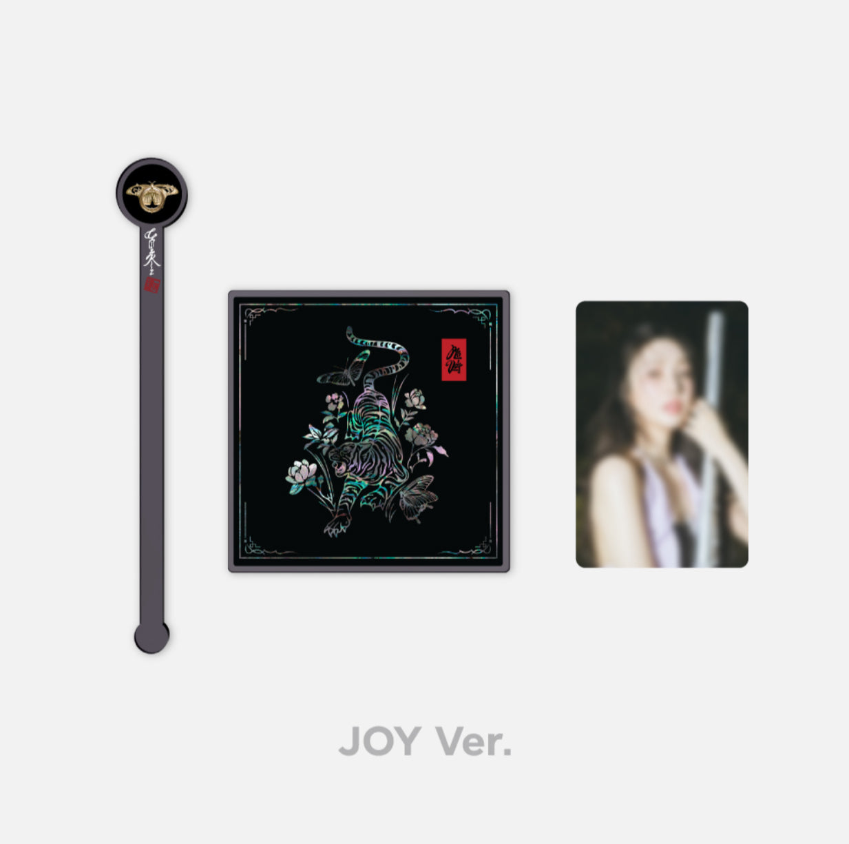 Red Velvet Chill Kill Official MD