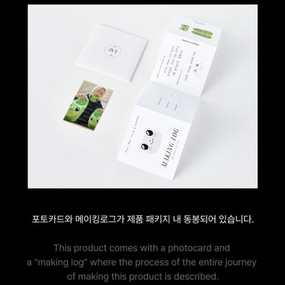 SEVENTEEN OFFICIAL ARTIST MADE COLLECTION : THE8