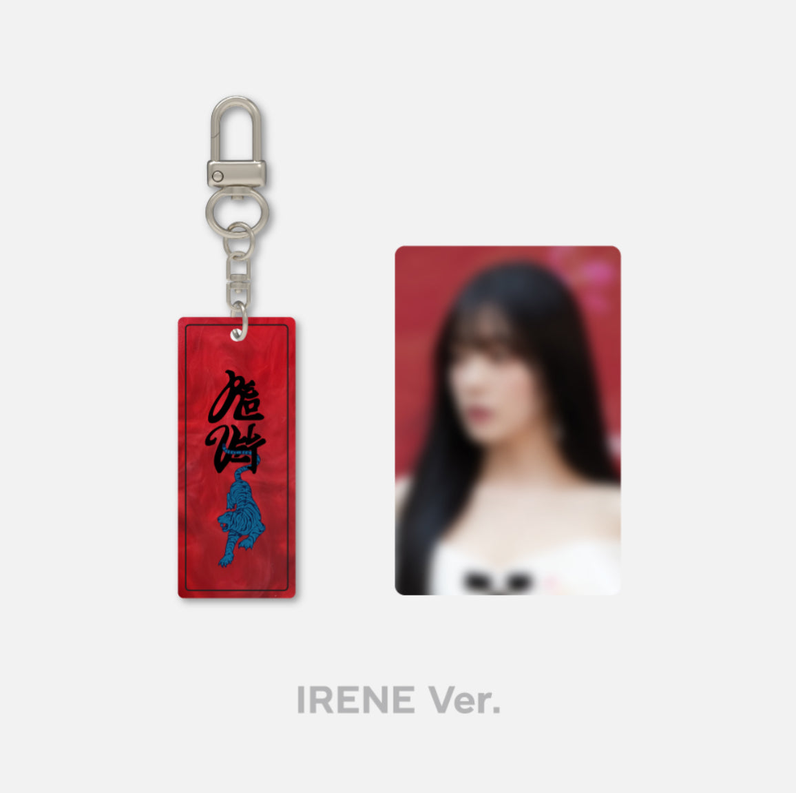 Red Velvet Chill Kill Official MD – K-STAR