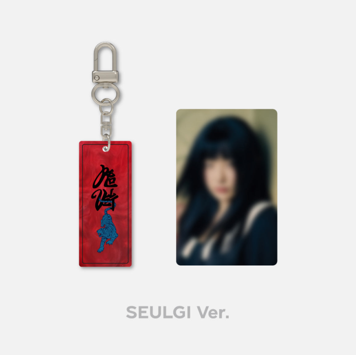 Red Velvet Chill Kill Official MD