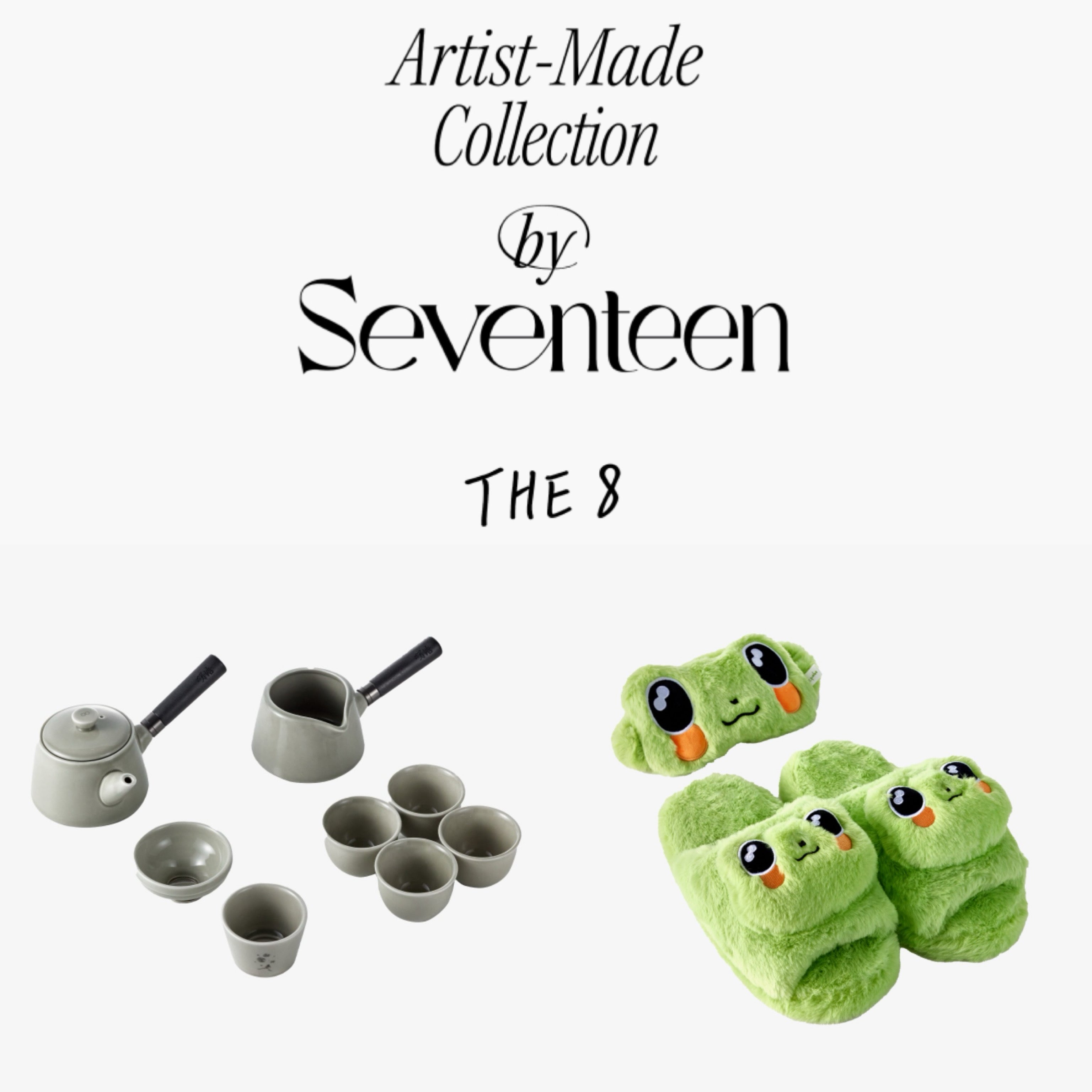 SEVENTEEN OFFICIAL ARTIST MADE COLLECTION : THE8 – K-STAR