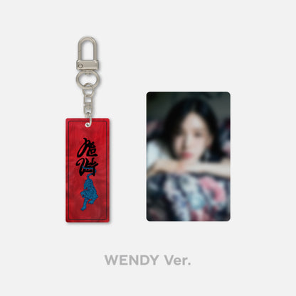 Red Velvet Chill Kill Official MD