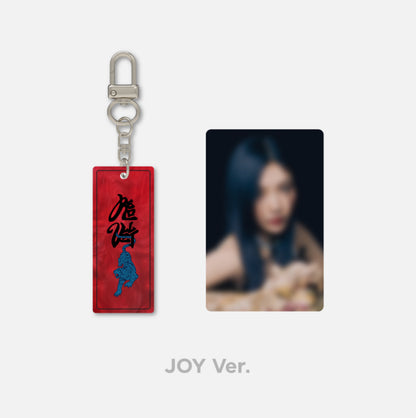 Red Velvet Chill Kill Official MD