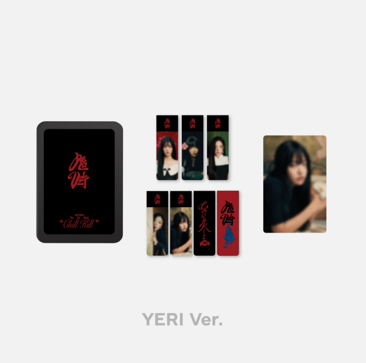 Red Velvet Chill Kill Official MD