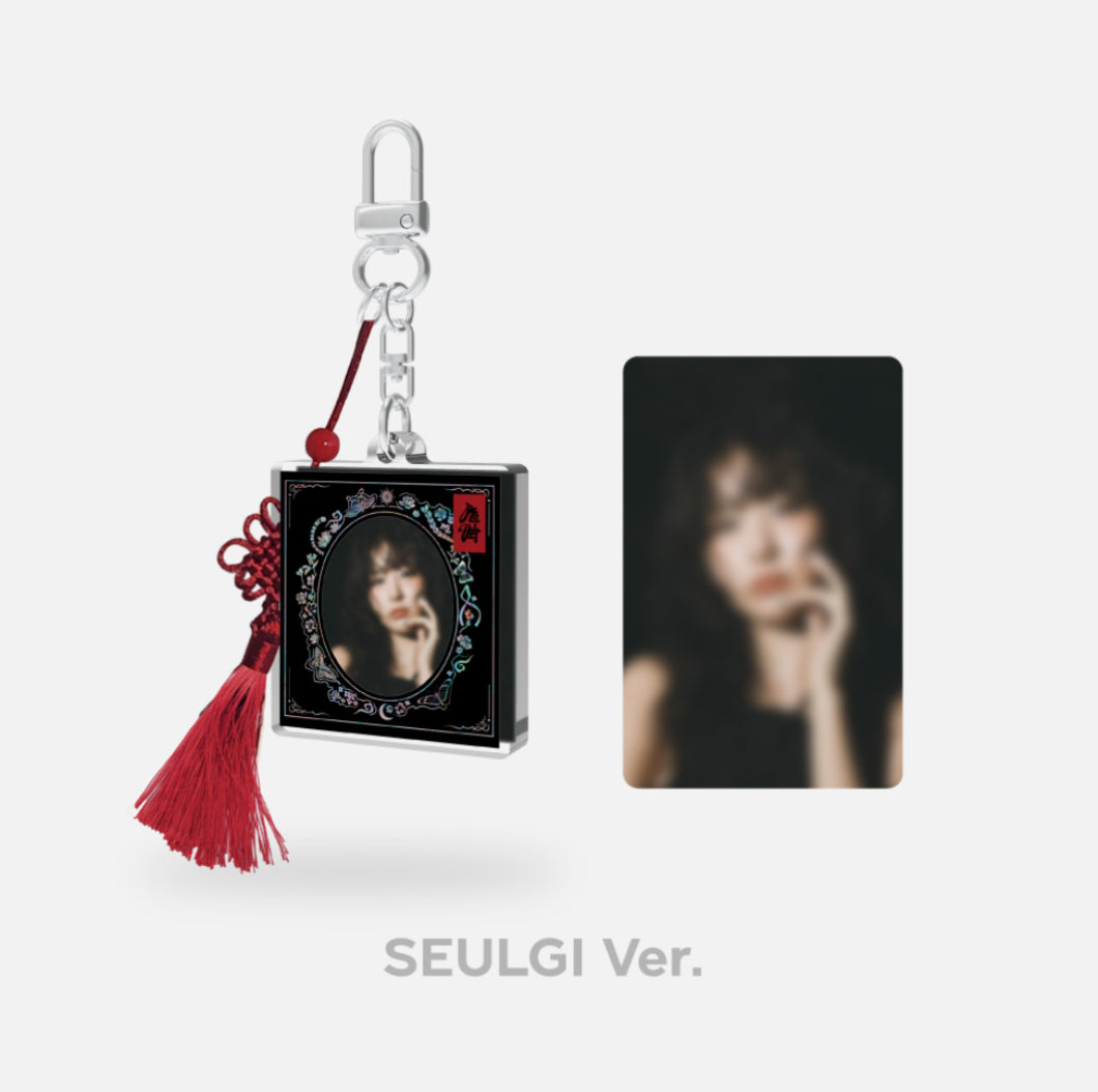 Red Velvet Chill Kill Official MD