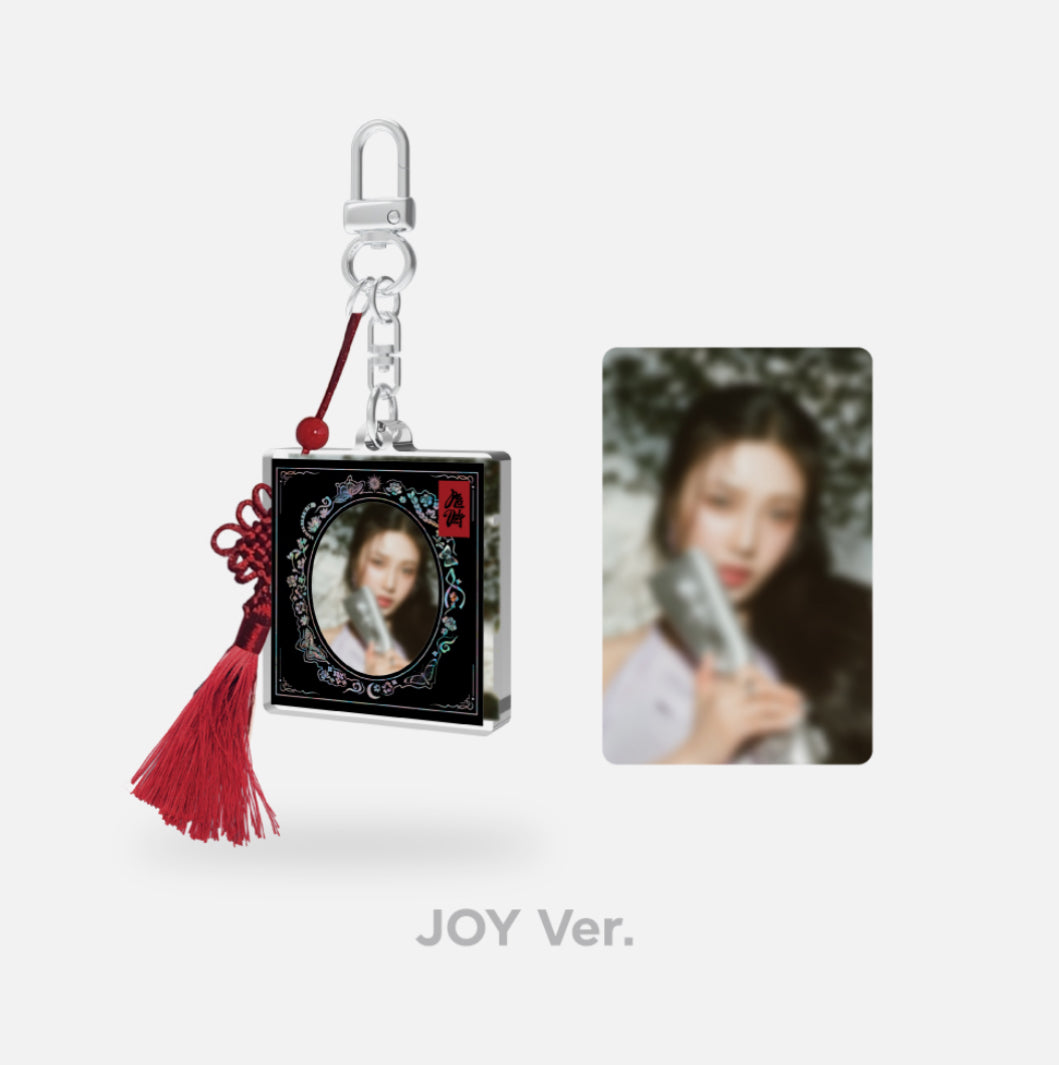 Red Velvet Chill Kill Official MD