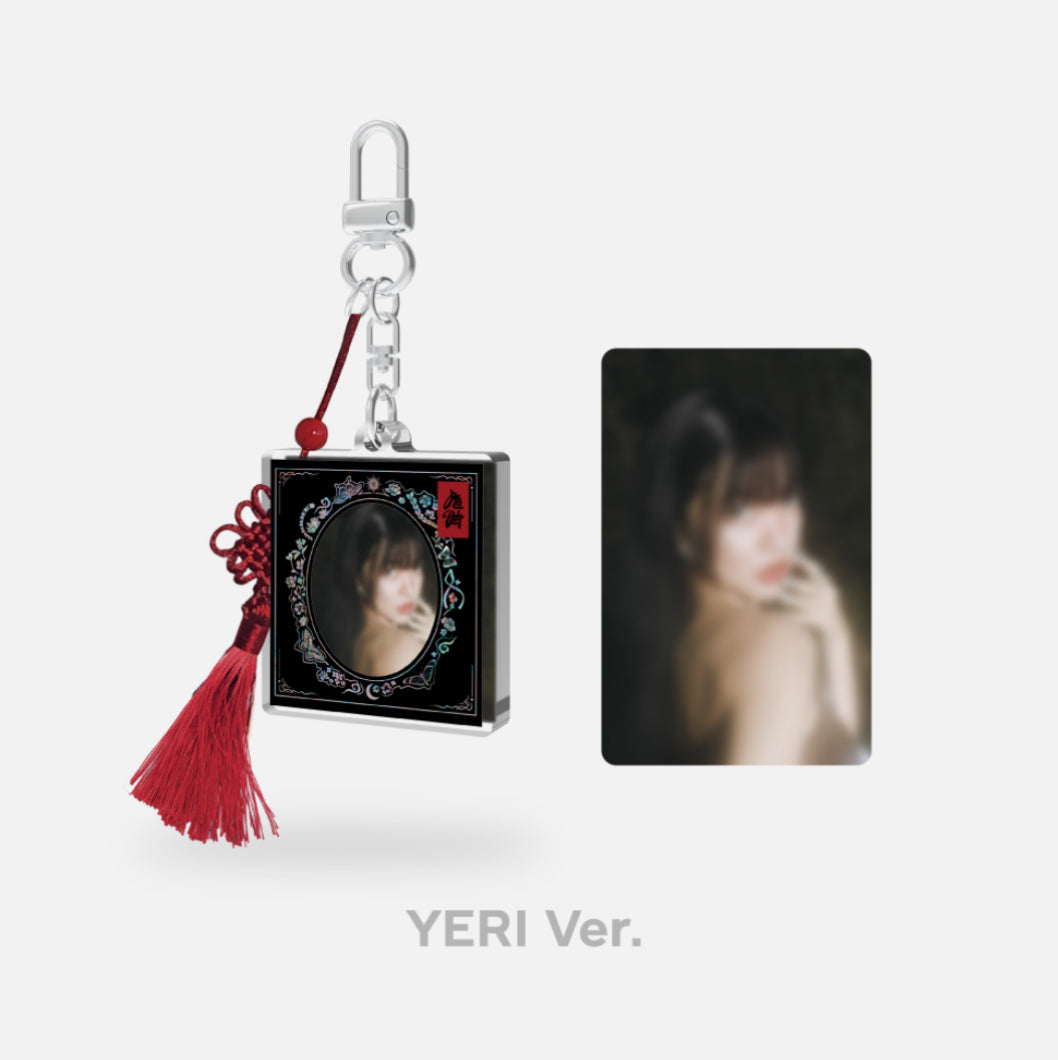 Red Velvet Chill Kill Official MD